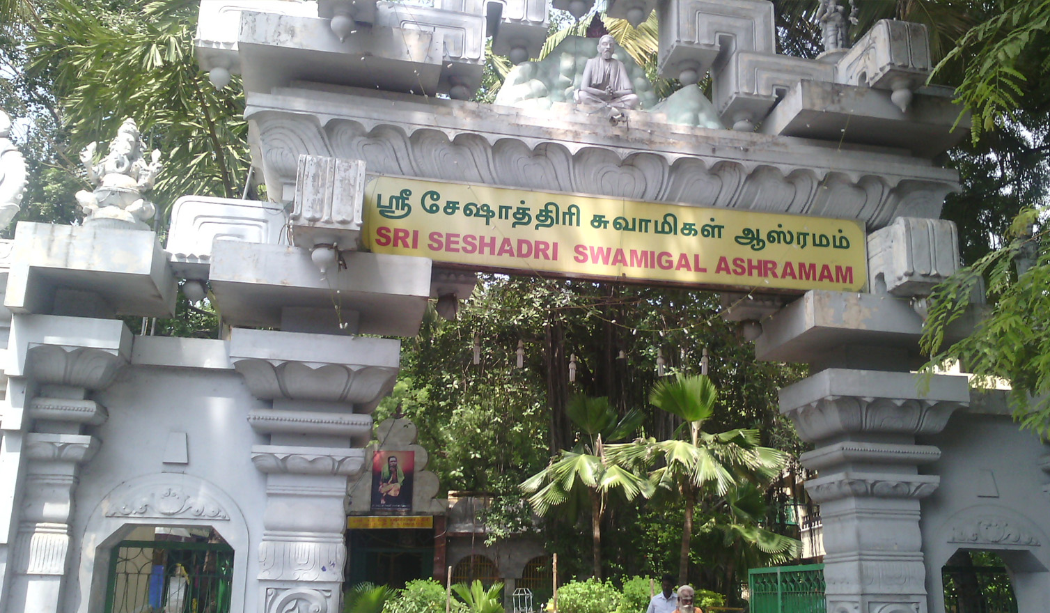 Thashmika Tours & Travels